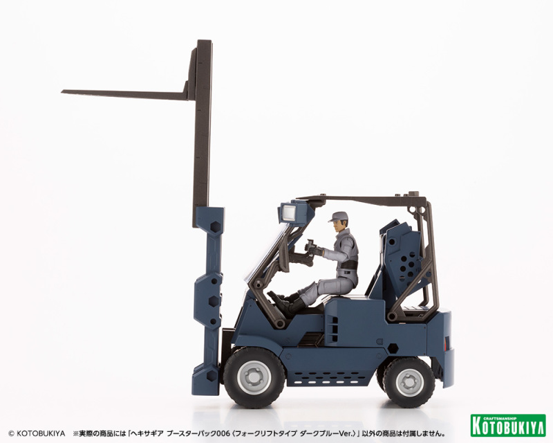 達鋼、七合變體魔王... 壽屋『KOTOBUKIYA COLLECTION EXTRA』發表會公開大量組裝模型新作！