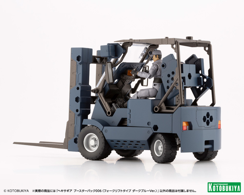 達鋼、七合變體魔王... 壽屋『KOTOBUKIYA COLLECTION EXTRA』發表會公開大量組裝模型新作！