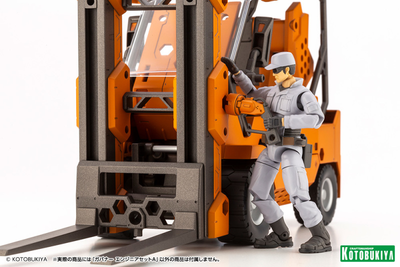 達鋼、七合變體魔王... 壽屋『KOTOBUKIYA COLLECTION EXTRA』發表會公開大量組裝模型新作！