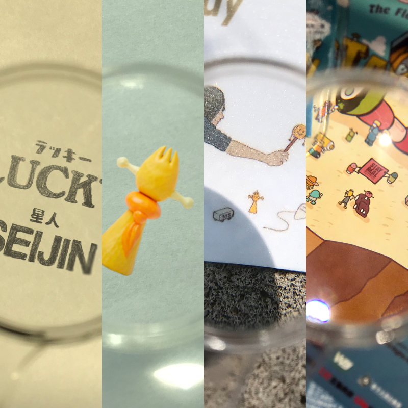 Jing D Wang「幸運星人 喬納斯」(LUCKYSEIJIN JONAS)立體雕塑 即將於 TTF 登陸地球!