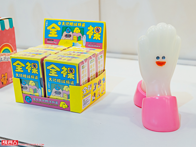 玩具探險隊【第十八屆 台北國際玩具創作大展】2021 Taipei Toy Festival 現場報導 PART 2