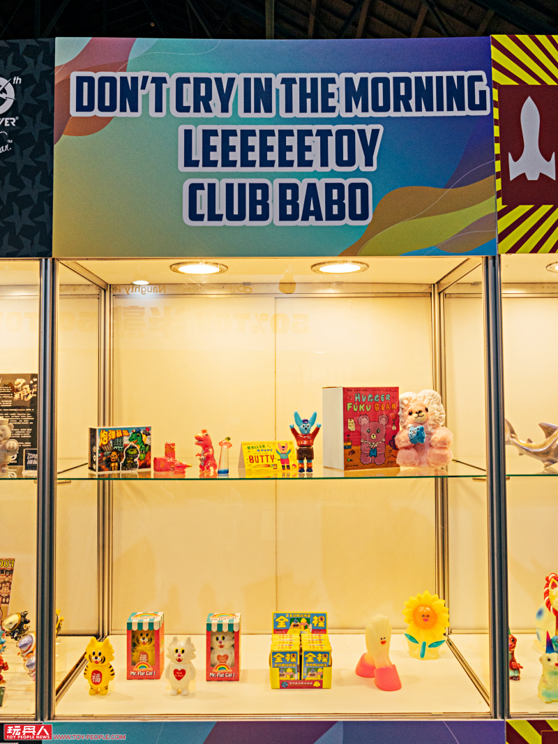 玩具探險隊【第十八屆 台北國際玩具創作大展】2021 Taipei Toy Festival 現場報導 PART 2