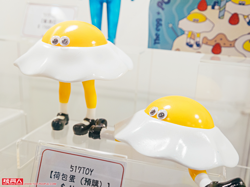 玩具探險隊【第十八屆 台北國際玩具創作大展】2021 Taipei Toy Festival 現場報導 PART 2