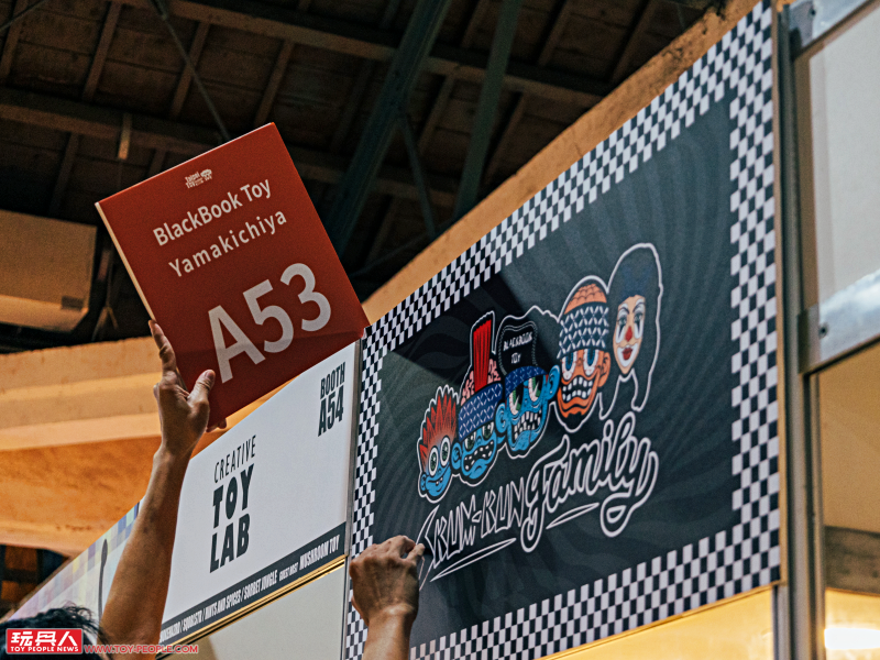 玩具探險隊【第十八屆 台北國際玩具創作大展】2021 Taipei Toy Festival 現場報導 PART 2