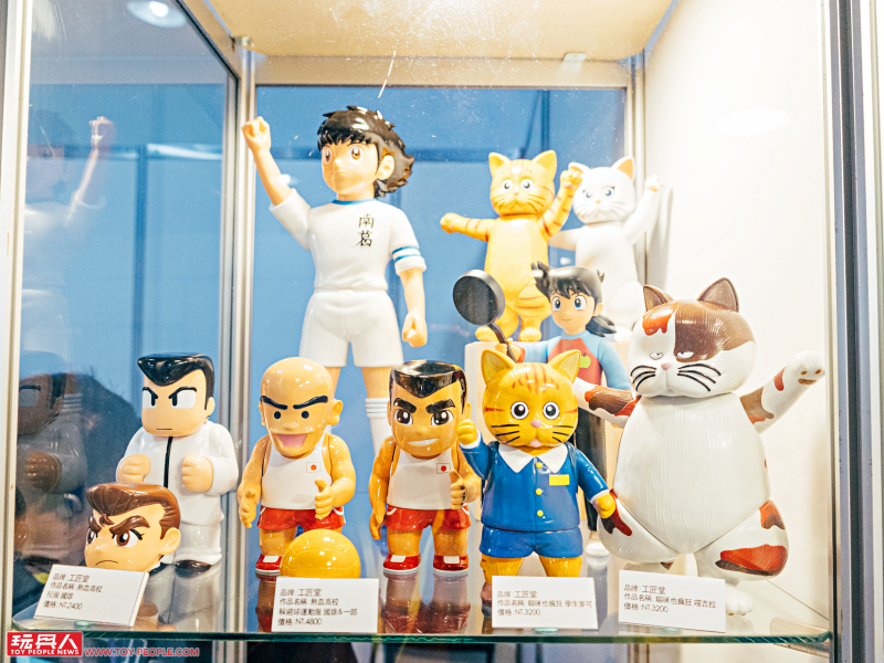 玩具探險隊【第十八屆 台北國際玩具創作大展】2021 Taipei Toy Festival 現場報導 PART 2