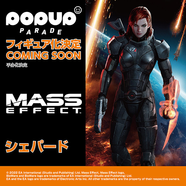 多款 figma、比例模型新作發表！WonHobbyG 2022 Spring 新作模型展示會：GSC、MXF（下）