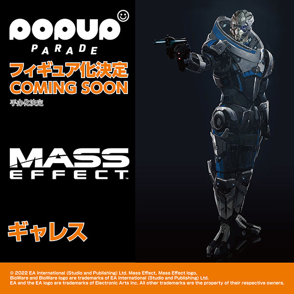 多款 figma、比例模型新作發表！WonHobbyG 2022 Spring 新作模型展示會：GSC、MXF（下）