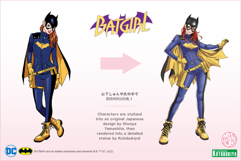 壽屋『KOTOBUKIYA COLLECTION EXTRA 2022』公開多款比例模型新作!