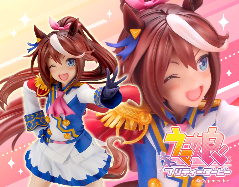 再現遊戲中支援卡插畫！壽屋『賽馬娘Pretty Derby 東海帝王 1/7比例模型』預計 12 月發售
