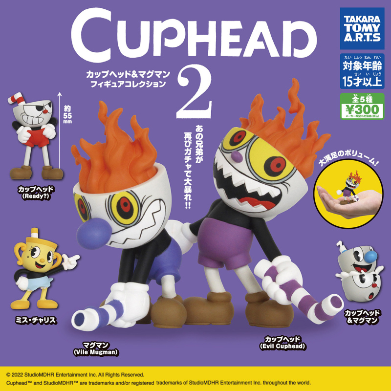 T-ARTS《CUPHEAD》茶杯頭＆馬克杯人 立體人形收藏第二彈 轉蛋！狂野魔性姿態襲來