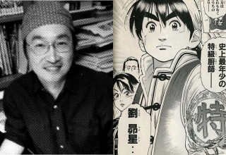 漫畫家故事：中華一番「小川悅司」將打倒《週刊少年Jump》的祕密武器是..？