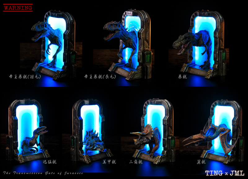 【自製】侏羅紀時空門 將恐龍傳送回現代 打造你的侏羅紀世界吧!!
