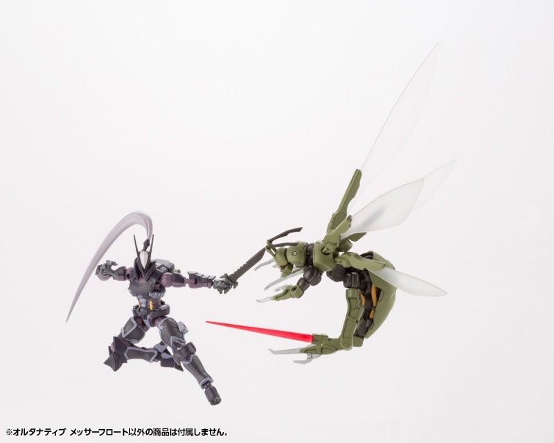 迅捷的蜂型無人偵察機『六角機牙 Hexa Gear Alternative Messer Float』預計 11 月發售!