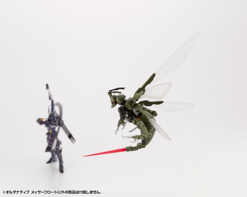 迅捷的蜂型無人偵察機『六角機牙 Hexa Gear Alternative Messer Float』預計 11 月發售!