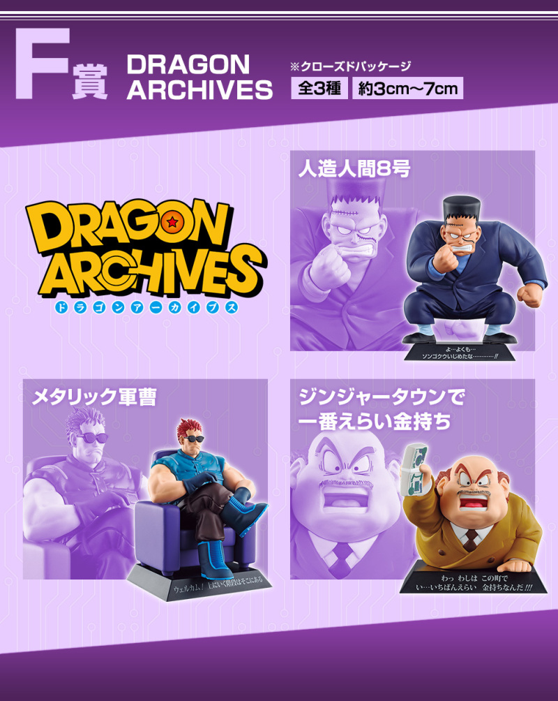 黒神話 悟空 フィギュア コレクターズエディション実体収蔵版 小島秀夫さんと同じ 黒神話 悟空 フィギュア コレクターズエディション実体収蔵版