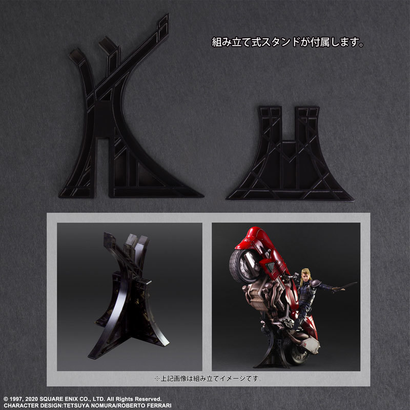 狂速飆仔!PLAY ARTS改《FF7重製版》羅謝&機車套組 不曉得幾年沒下摩托車了...