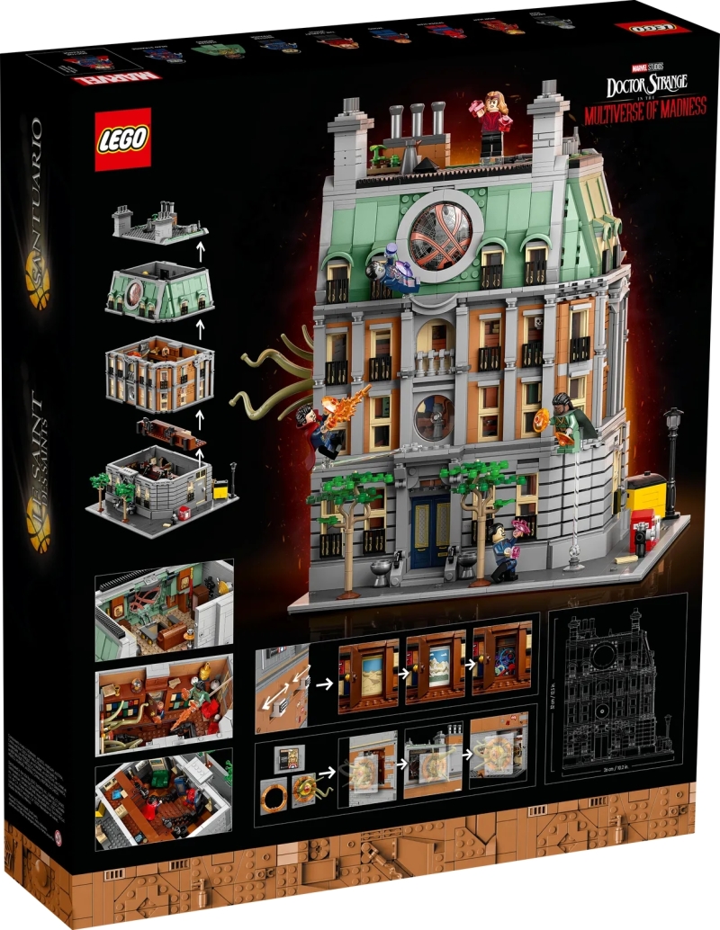 こーだぃ LEGO 76218 MARVEL《無限傳說》至聖所（Sanctum Sanctorum）