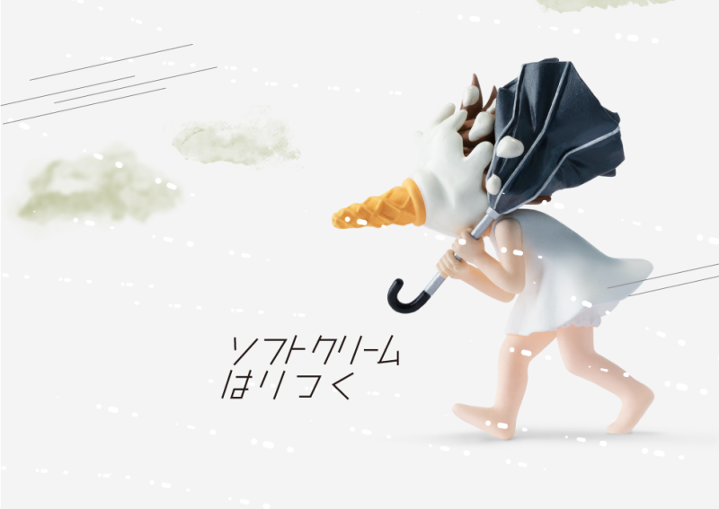 熊貓之穴「大風之日」轉蛋 不只傘被吹爆、還飛來各種東西阻擋視線!(風のつよい日)