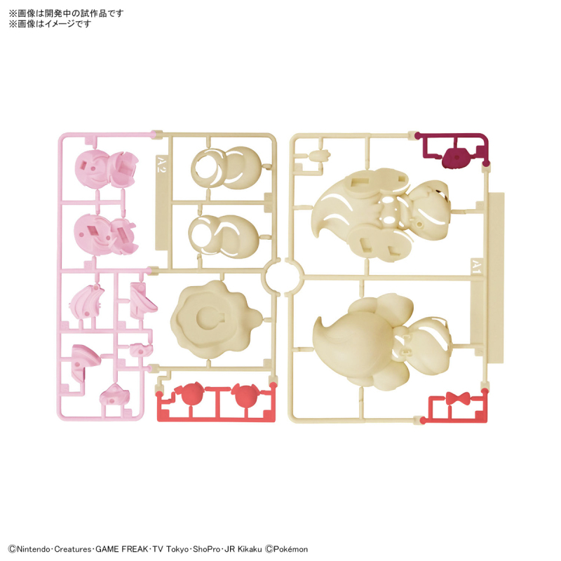精密分件再現甜美造型『POKEPLA 寶可夢組裝模型快組版!! 霜奶仙』預計 11 月發售!