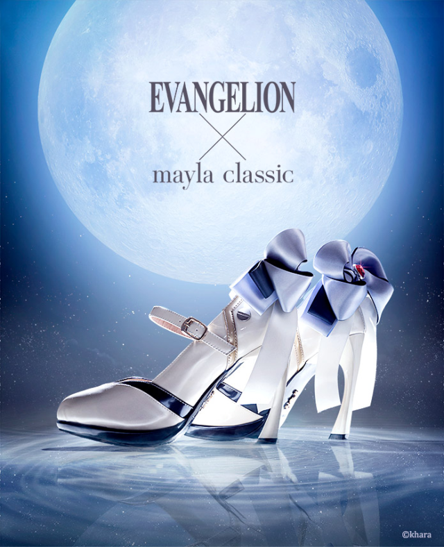 mayla classic EVANGELION 綾波レイ-