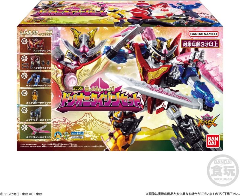 超熱銷戰隊機器人推出食玩『MINIPLA 暴太郎合體系列 DON鬼退神』組裝模型預計 07 月發售!