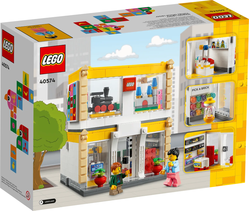 LEGO 40574【樂高直營店】LEGO® Brand Store 兩層樓的精美店舖,還有展開機構!