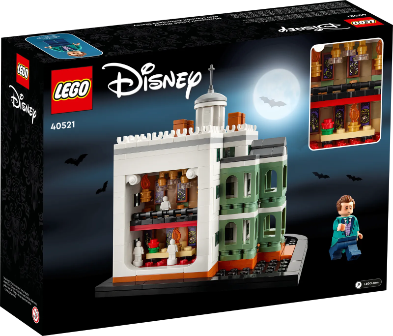 LEGO 40521【迷你迪士尼幽靈公館】Mini Disney The Haunted Mansion 經典設施小巧樂高化!