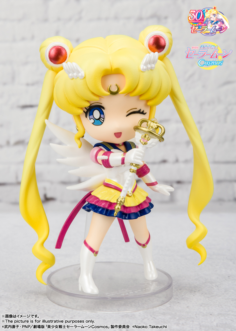 好想再見你一面！Figuarts mini《美少女戰士》永恆月光仙子 / 水手月亮 cosmos版本