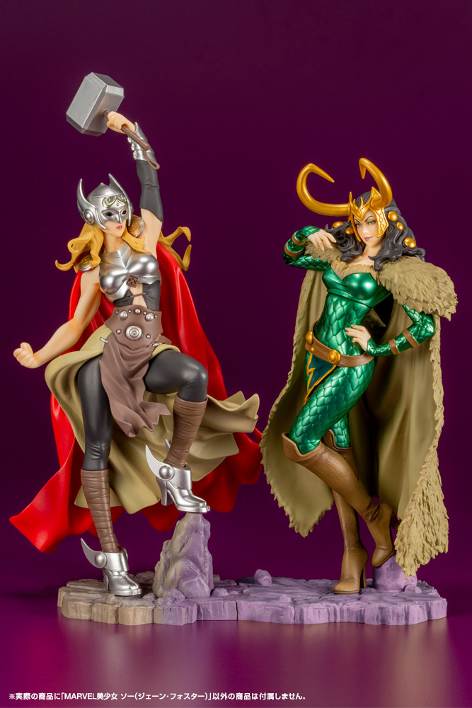 壽屋 MARVEL美少女「索爾（珍・佛斯特）」1/7 比例PVC塗裝完成品 ソー（ジェーン・フォスター）