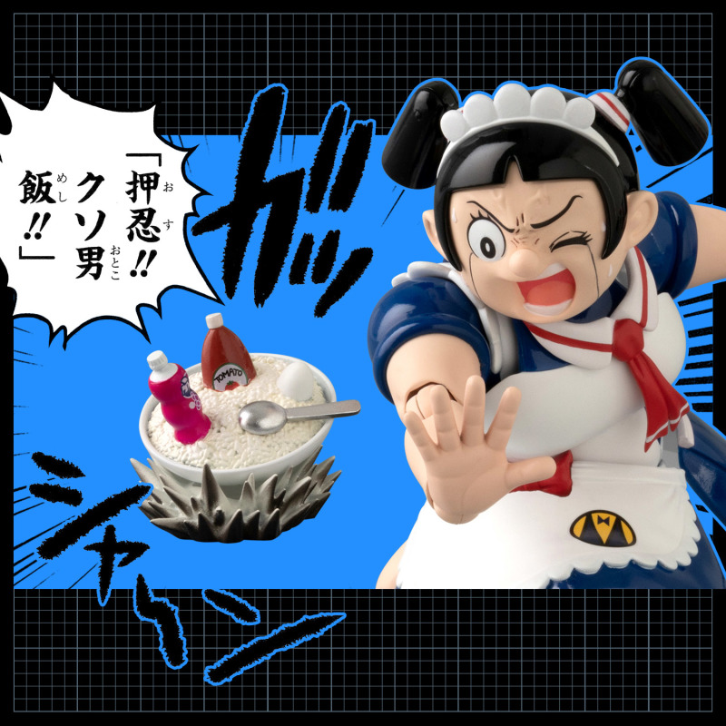 千值練《我與機器子》RIOBOT鋼鐵機器子 史上最強女僕機器人爆誕！