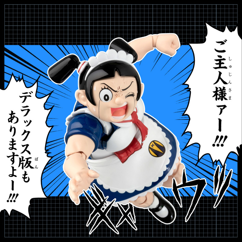 千值練《我與機器子》RIOBOT鋼鐵機器子 史上最強女僕機器人爆誕！