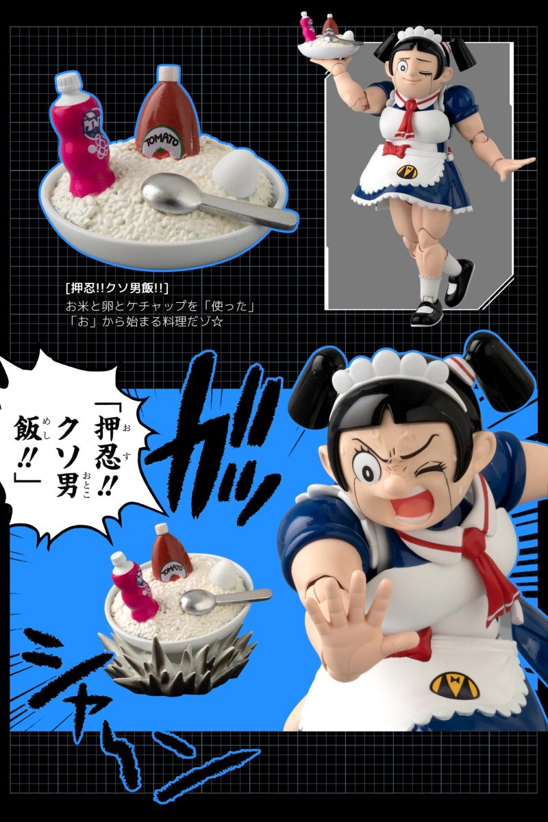 千值練《我與機器子》RIOBOT鋼鐵機器子 史上最強女僕機器人爆誕！