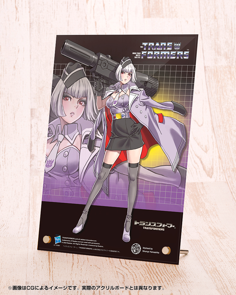 壽屋 TRANSFORMERS美少女《變形金剛》密卡登（メガトロン）1/7 比例 PVC完成品 普通版/豪華版
