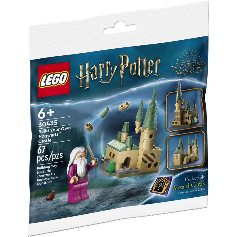 LEGO 40577《哈利波特》霍格華茲:旋轉樓梯(Hogwarts™: Grand Staircase)滿額禮情報公開!