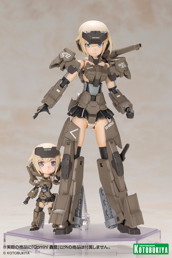 骨裝機娘全新組裝模型系列『Qpmini』發表 第一彈商品推出看板角色「轟雷」！