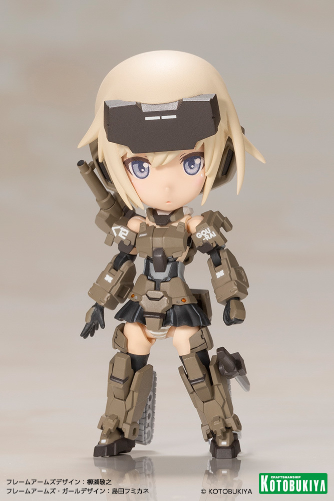 骨裝機娘全新組裝模型系列『Qpmini』發表  第一彈商品推出看板角色「轟雷」！