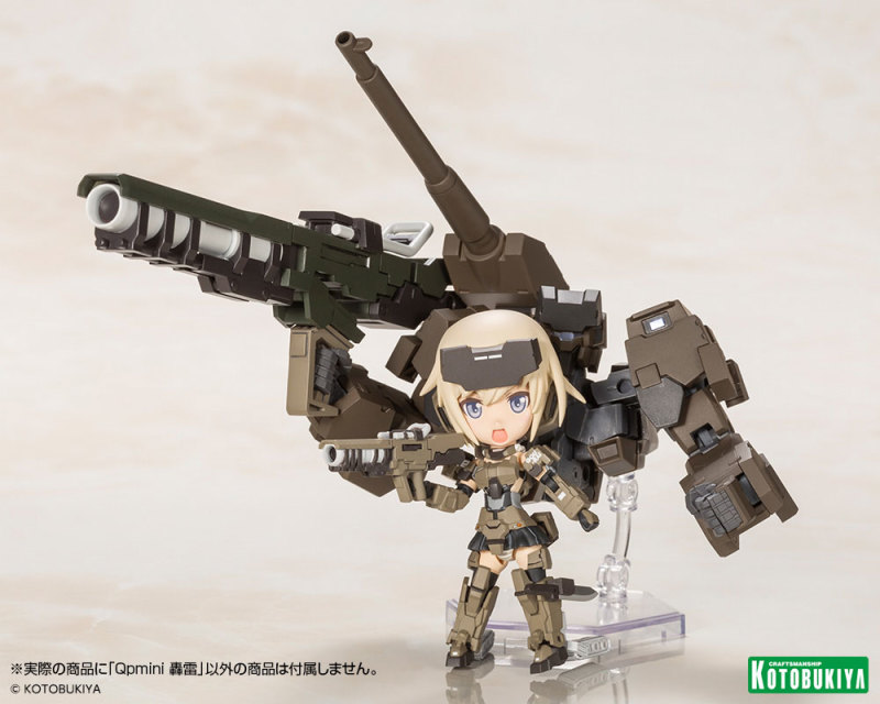 骨裝機娘全新組裝模型系列『Qpmini』發表 第一彈商品推出看板角色「轟雷」！