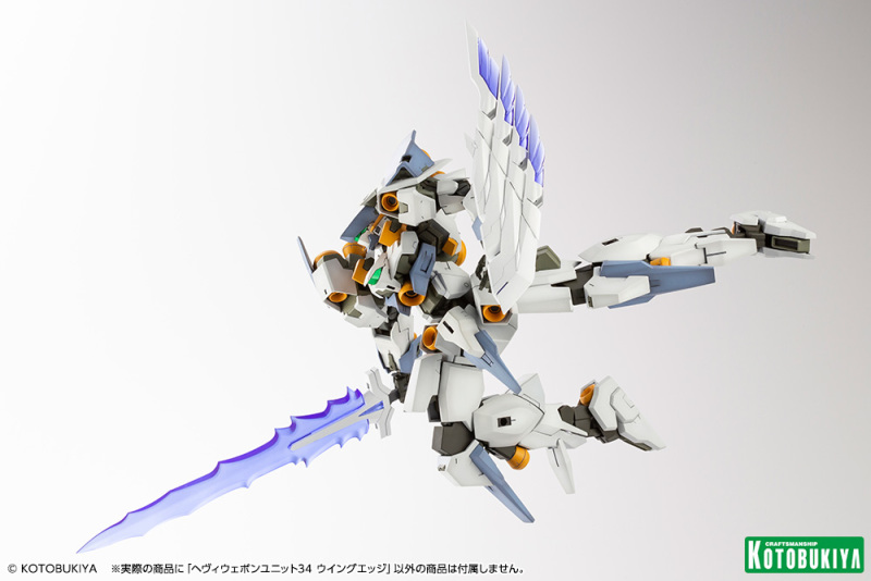 超實用的雙翼造型改造零件『M.S.G 重武器組件34 WingEdge』上色原型公開！