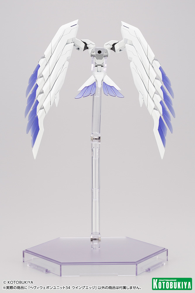 超實用的雙翼造型改造零件『M.S.G 重武器組件34 WingEdge』上色原型公開！