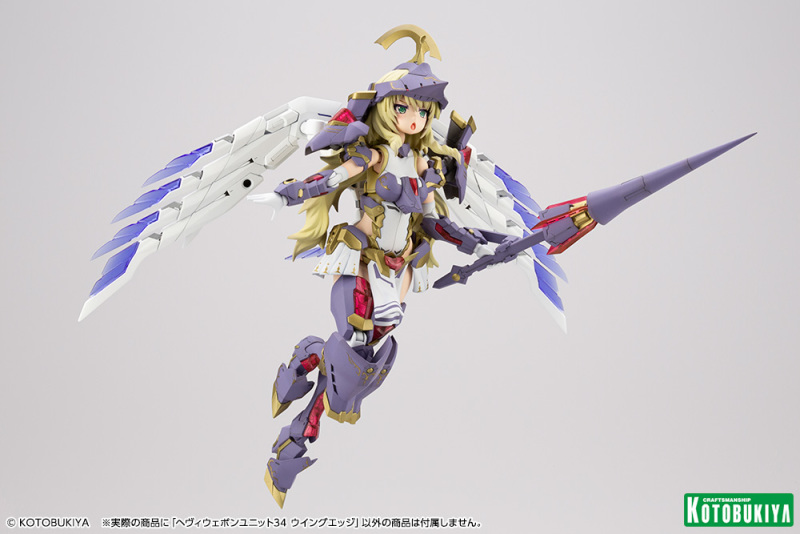 超實用的雙翼造型改造零件『M.S.G 重武器組件34 WingEdge』上色原型公開！