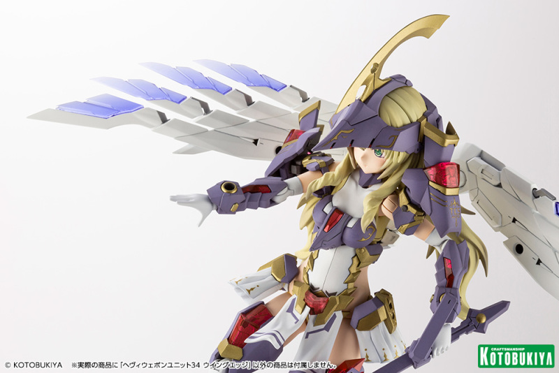 超實用的雙翼造型改造零件『M.S.G 重武器組件34 WingEdge』上色原型公開！