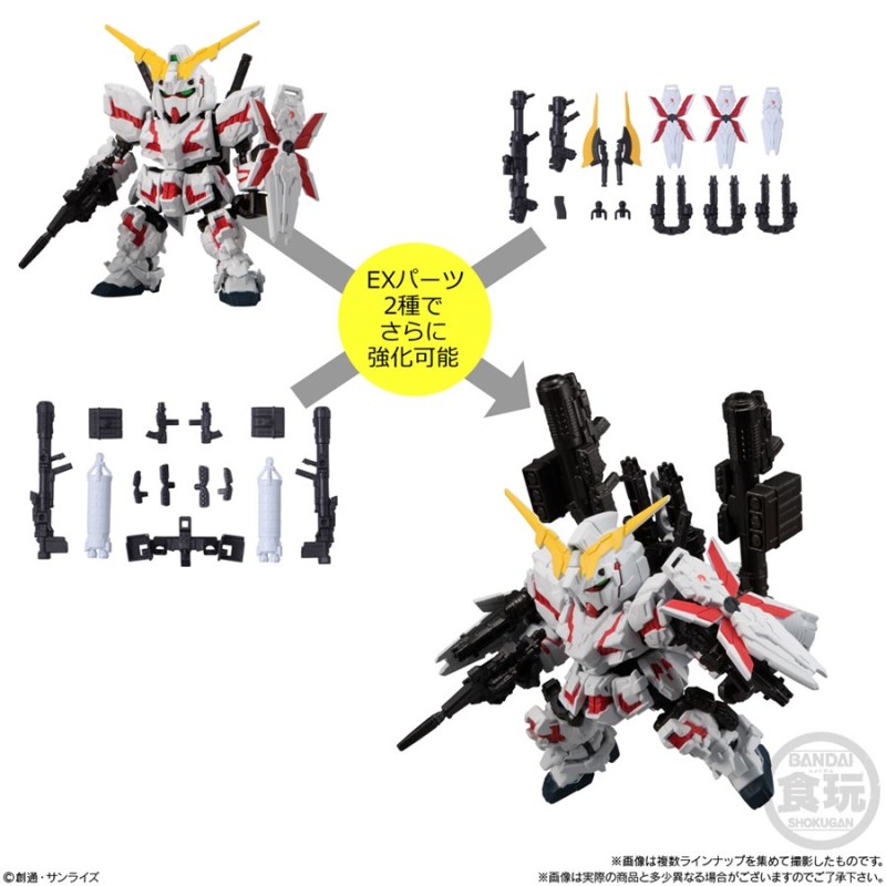 獨角獸、新安州等四架 UC 機體登場『機動戰士鋼彈 MOBILITY JOINT GUNDAM VOL.3』預計 11 月發售！