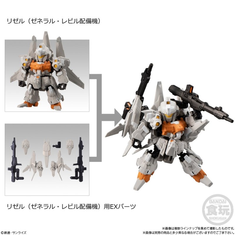 獨角獸、新安州等四架 UC 機體登場『機動戰士鋼彈 MOBILITY JOINT GUNDAM VOL.3』預計 11 月發售！