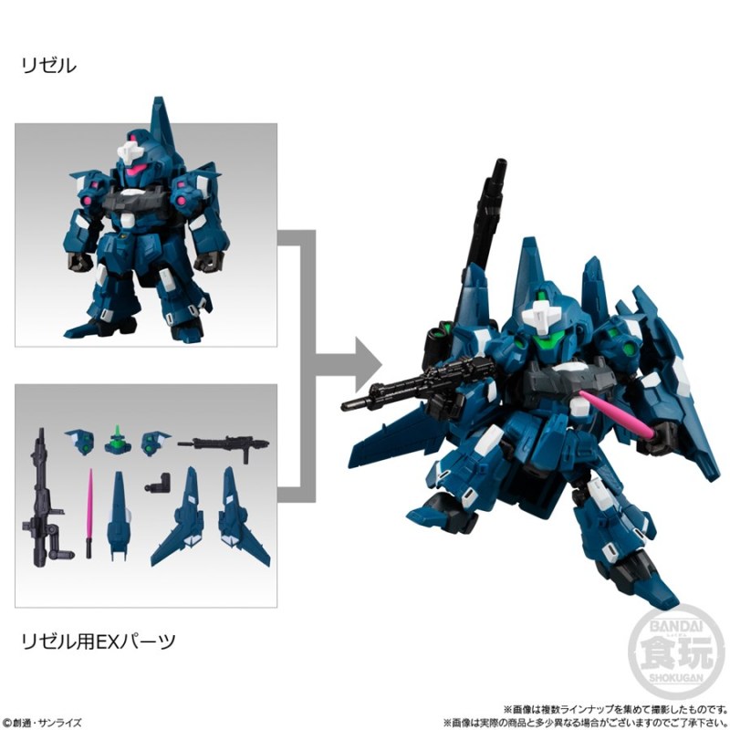獨角獸、新安州等四架 UC 機體登場『機動戰士鋼彈 MOBILITY JOINT GUNDAM VOL.3』預計 11 月發售！
