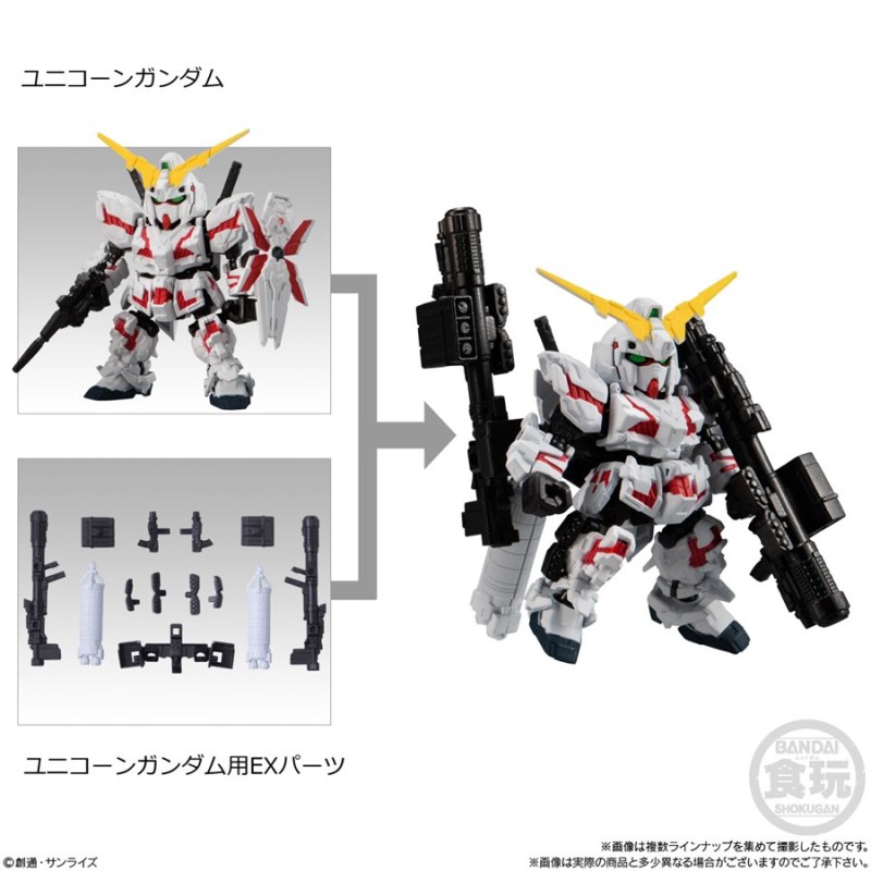 獨角獸、新安州等四架 UC 機體登場『機動戰士鋼彈 MOBILITY JOINT GUNDAM VOL.3』預計 11 月發售！