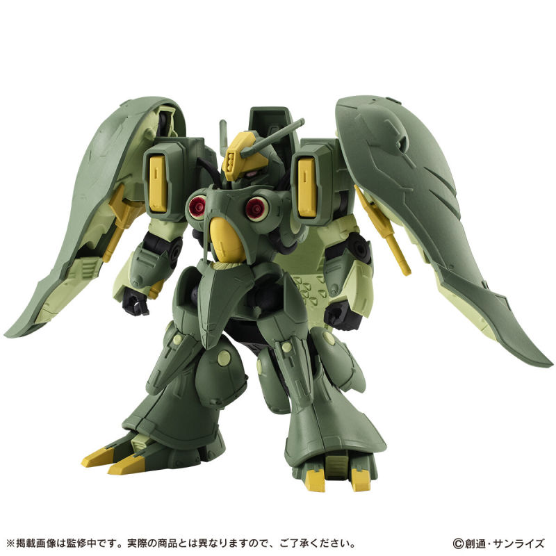 BANDAI - 機動戦士ガンダム MOBILE SUIT ENSEMBLE　EX02 機動戦士ガンダム MOBILE SUIT ENSEMBLE EX02 クシャトリヤ