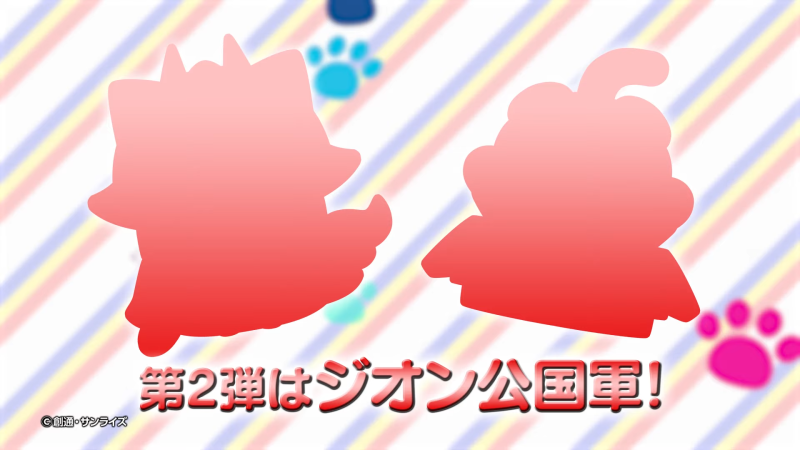 《鋼彈》角色與機體化身可愛貓咪 MEGA CAT PROJECT 『機動戰士喵彈』商品系列展開！