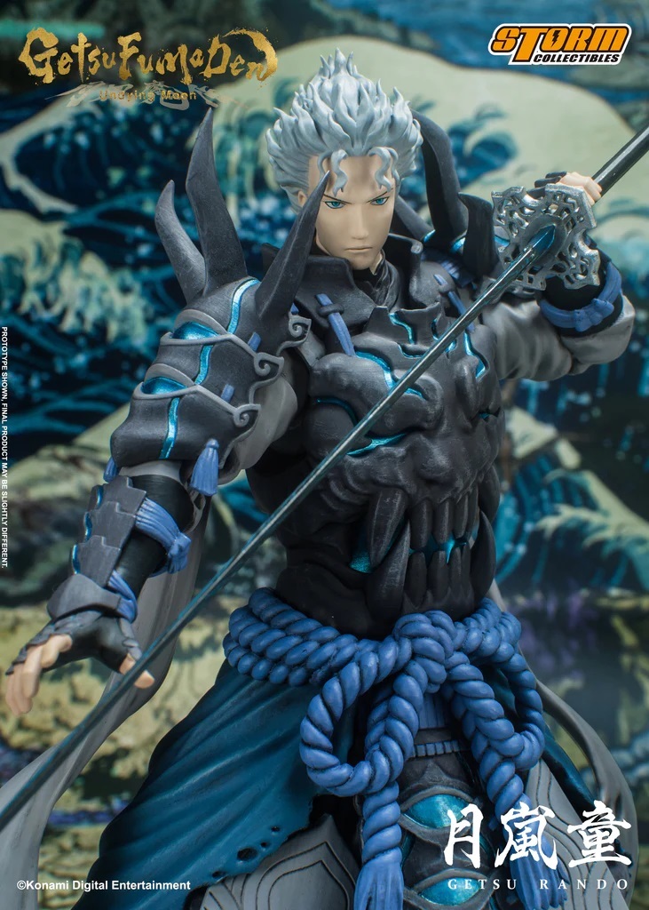 我才是天選之人！STORM COLLECTIBLE《月風魔傳：不朽之月》月嵐童