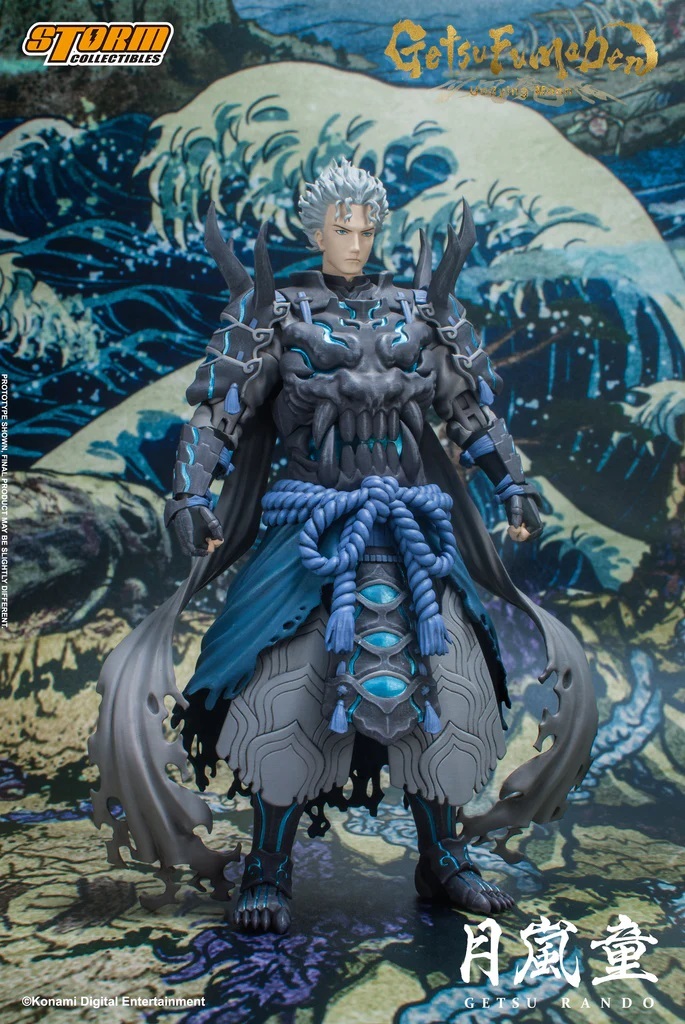 我才是天選之人！STORM COLLECTIBLE《月風魔傳：不朽之月》月嵐童