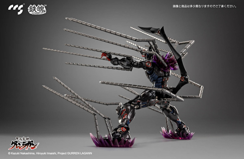 CCSTOYS 鐵魄『天元突破紅蓮螺巖羅善巖合金模型』情報公開具備